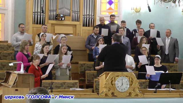 ♫♪♫"О, как опасны вражда, разделения" - (май 2020) смотреть онлайн