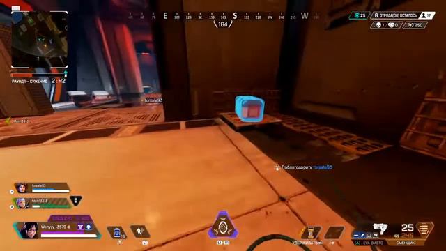 ВЗЯЛИ ТОП-1 НЕ УХОДЯ С ЛОКАЦИИ С РАНДОМАМИ В Apex Legends смотреть онлайн