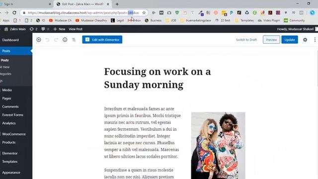 How to Find or Get Post or Page ID in WordPress 2020 смотреть онлайн