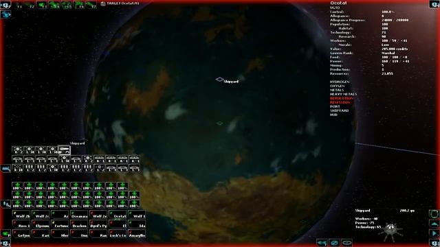 Darkspace - Learn to Build Planets смотреть онлайн