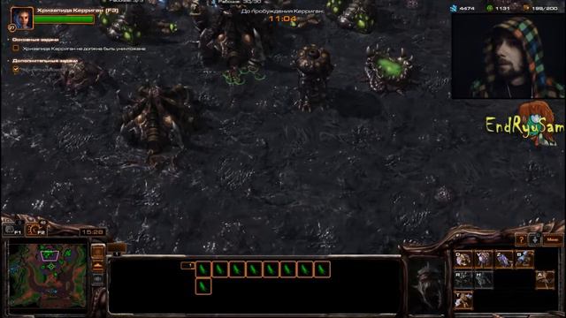 #24 Королева клинков ■ StarCraft II: Heart Of The Swarm смотреть онлайн