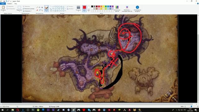 Гайд Прохождения - Видения Н'Зота: Оргриммар | WoW BFA 8.3 смотреть онлайн