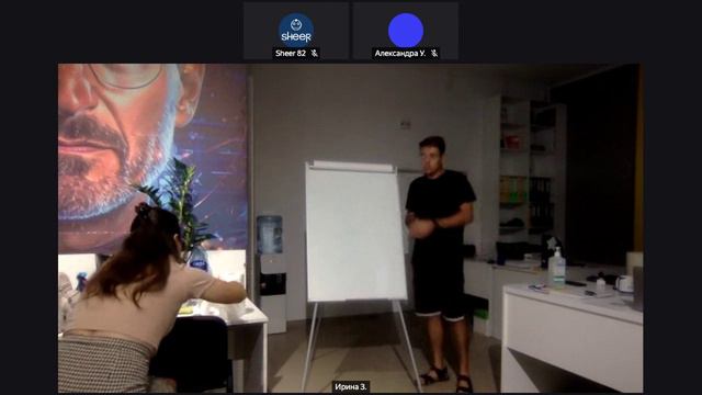 Обучение СЕО от Матвея - SHEER|08.2024
