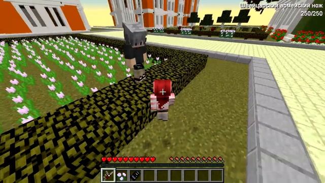 ЖИЗНЕННЫЙ ЦИКЛ ЛЮБОВЬ АНИМЕ В РЕАЛЬНОЙ ЖИЗНИ В МАЙНКРАФТ! КАК МЕНЯЛАСЬ ЛЮБОВЬ ПАРЕНЬ И ДЕВУШКА смотреть онлайн