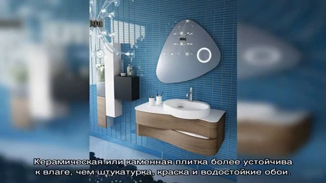 Дизайн интерьера ванной комнаты 5 кв. м. (50 фото) смотреть онлайн