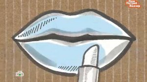 наш роспотребнадзор от 21 01 2018