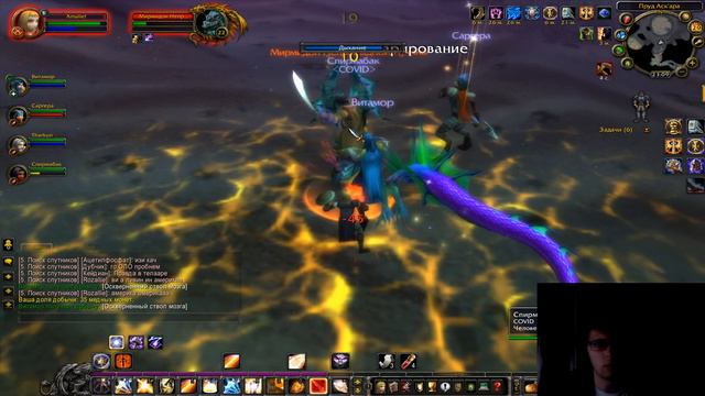 Alastor играет в вов. Король лич и всё такое. С Виктором. смотреть онлайн