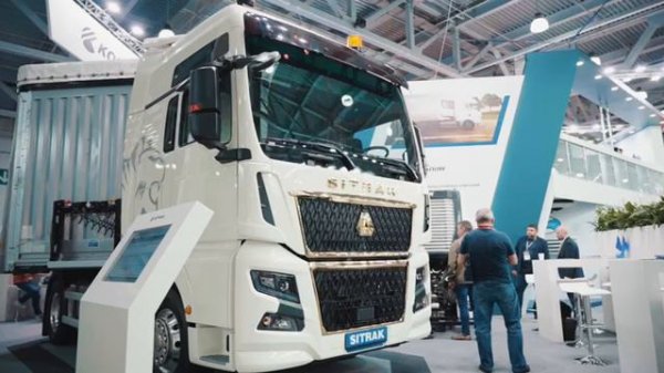 Выставка CTO Expo 2023 - международная выставка послепродажного обслуживания, запчастей и сервиса.