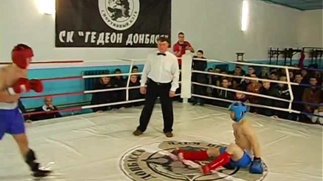 Юрий Рощин и Алексей Патарин, чемпионат ДНР по кикбоксингу посвящ  дню защитника отечества