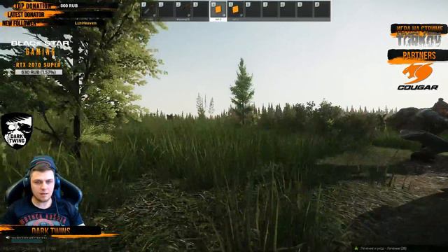 КУ-КУ ЁПТА!!! ПАТЧ 0.12.4!!! СТРИМ!!! Escape from Tarkov!!! смотреть онлайн