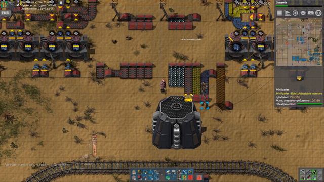 Factorio (Bob+Angel) Ep.14.1 - Рутина: усиление по железу смотреть онлайн