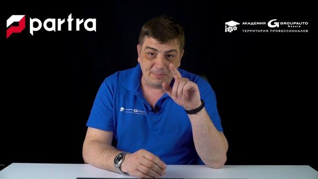 Ни грамма пыли! Воздушные фильтры PARTRA смотреть онлайн