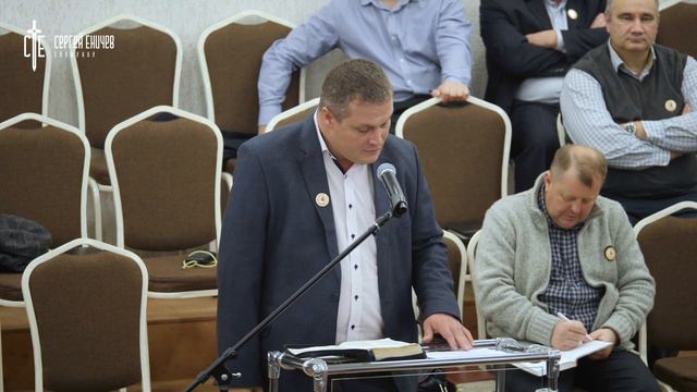 Церковь: Мать или администрация ? | проповедь | Сергей Еничев