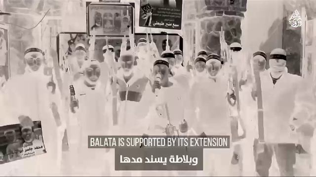 нашид про Палестину