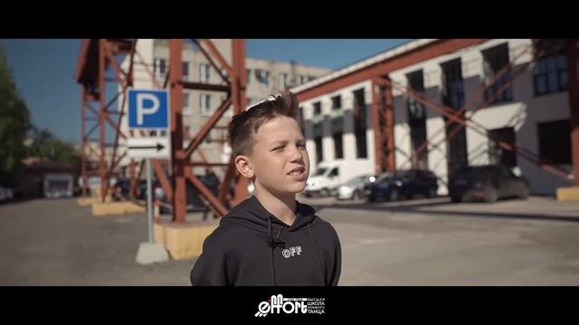 Тема интервью смотреть онлайн