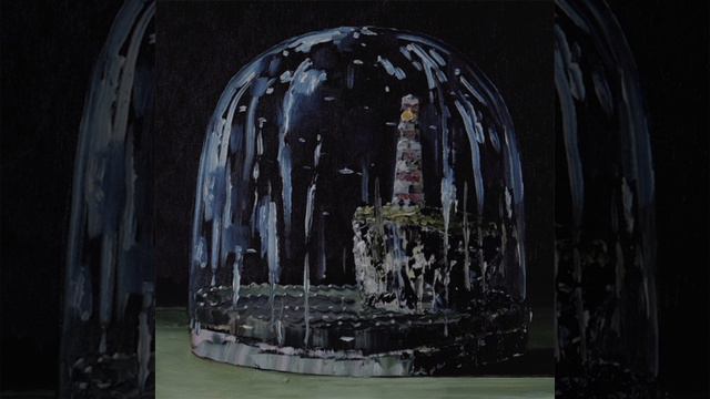 The caretaker - Increasingly absorbed in his own world Patience: after sebald