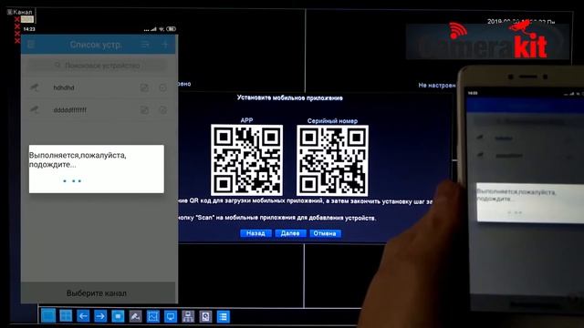Как подключить и настроить IP PoE камеры к регистратору смотреть онлайн