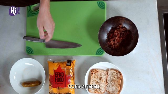 Соус EFKO FOOD "Горчичный" смотреть онлайн