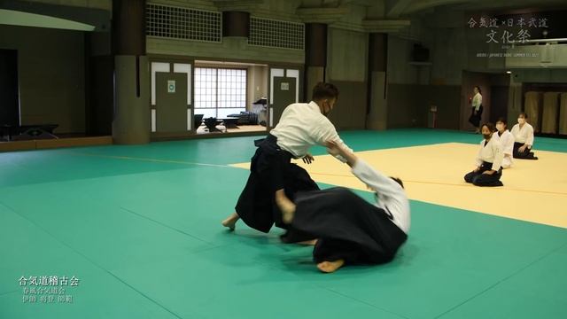 [AIKIDO CLASS] ISHI Masato 6th dan - Aikido & Budo Summer Festival 2021 смотреть онлайн