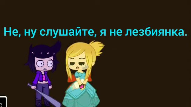 реакция бравл старс на странные арты (Я не умею делать персов) смотреть онлайн