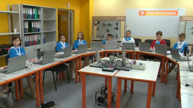 Открытие летней IT-школы в Белгороде смотреть онлайн