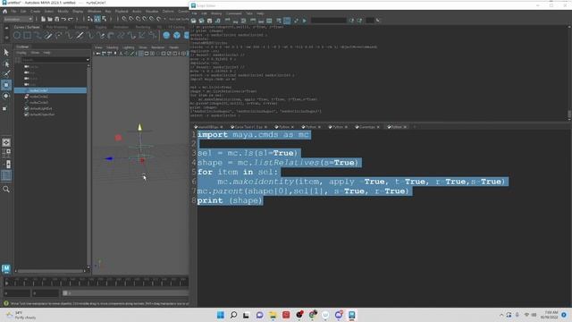 Merge Shape Nodes | Maya Python Tutorial смотреть онлайн