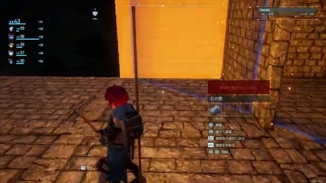 【PALWORLD】OBS落ちてたから建て直し #4.5 смотреть онлайн