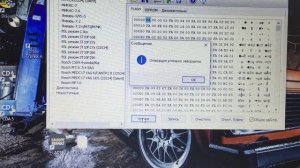 Лада калина нет управления на форсунки. Решено.