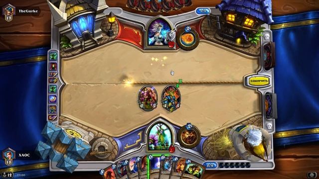 Дикий HearthStone - память меня подводит! смотреть онлайн