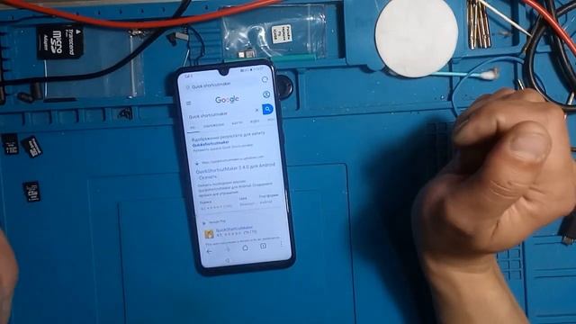 Huawei MAR LX1A p30 lite frp android 10.0.0.Х смотреть онлайн
