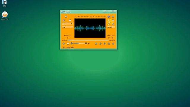 برنامج مشغل الموسيقى مبني بلغة بايثون وباي كيوتي смотреть онлайн