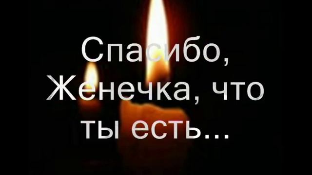 безответная любовь смотреть онлайн