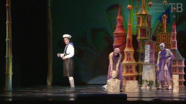 Клоунцерт. Приключение в городе Я. 1-е отделение. Театриум смотреть онлайн