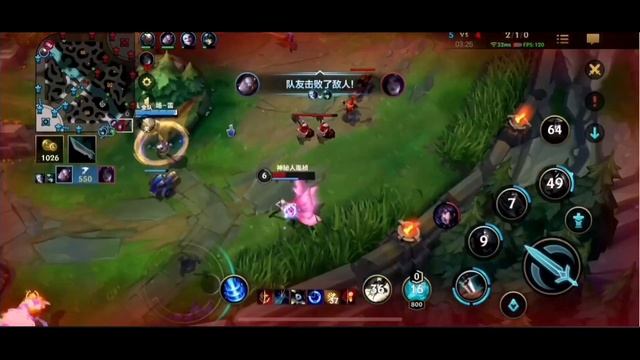 Повышаем свой уровень игры в Wild Rift / Вайлд Рифт смотреть онлайн