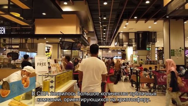 Тайлер Уинклвосс: Запрет биткоина в США маловероятен смотреть онлайн