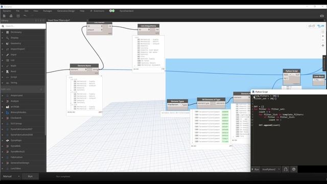 Dynamo | Used View Filters | Automation/Model Audits смотреть онлайн