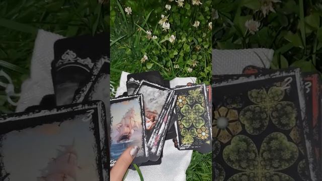 Новый Оракул Тайн??? смотреть онлайн