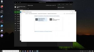 MFS - Зависание при загрузке, как решить проблему (РЕШЕНИЕ ПРОБЛЕМЫ ПРИ ЗАГРУЗКЕ MFS2020)