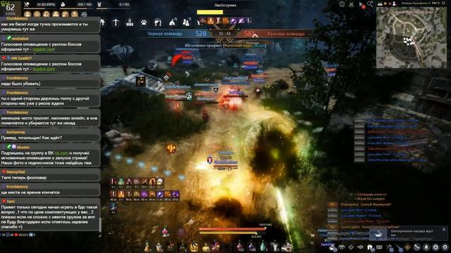 PVP Страж (Guardian) - Хроники ПВП в Black Desert (MMORPG-ИГРЫ) смотреть онлайн