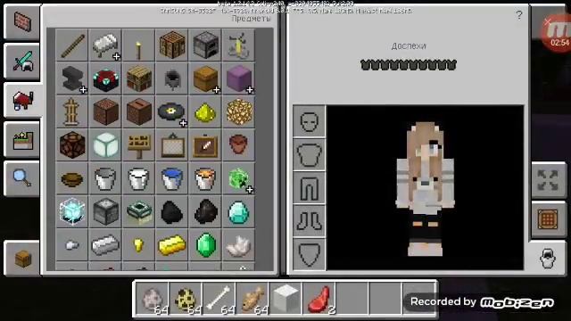 Как приручить собаку,покрасить ей ошейник и назвать.Тагже и про кошку.Простите за звук? смотреть онлайн