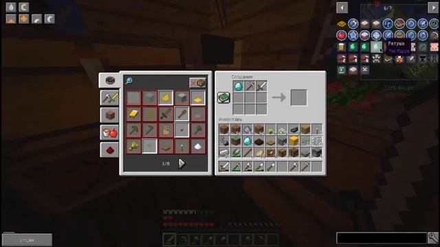 РАТУША и ХРАНИЛИЩЕ ▶ Выживание с модом TEKTOPIA VILLADGERS ▶ Майнкрафт 1.12.2 смотреть онлайн