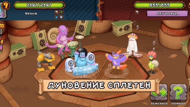 оценка аккаунтов+ то что я делал пока не появлялся на ютубе смотреть онлайн