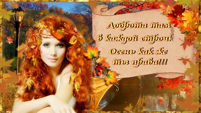 ЛЮДИ! СЧАСТЬЯ ВАМ!!! ???? смотреть онлайн