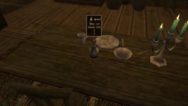 TES 3 Morrowind - 1 серия. Создание персонажа. смотреть онлайн