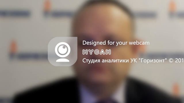 Обзор рынков от ООО “УК Горизонт” на 08.02.2019 смотреть онлайн