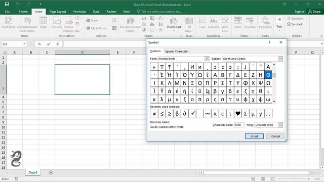 How to insert Alpha Beta Gamma Symbols in Excel смотреть онлайн