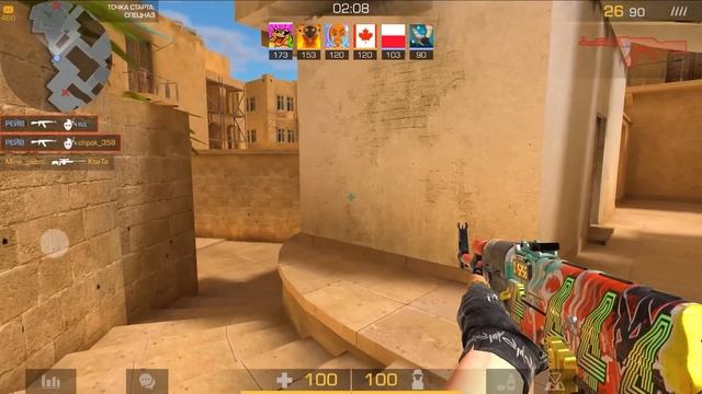 ЭТО ДОЛЖЕН ЗНАТЬ КАЖДЫЙ в STANDOFF 2 ! ТОП 10 ВЕЩЕЙ в СТАНДОФФ 2 смотреть онлайн