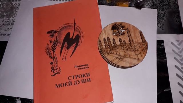 Душевное стихотворение к пасхе смотреть онлайн