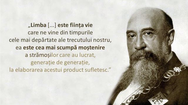 Nicolae Iorga despre limba română смотреть онлайн