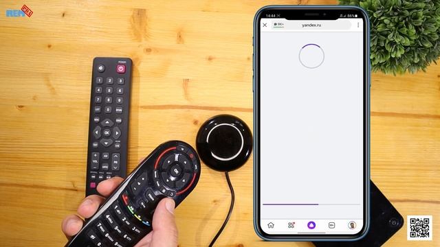 Умный ик пульт от Яндекс. Или точная его копия за полцены. (умный дом)